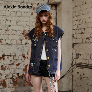 陈少熙同款AlexiaSandra金属织带装饰甩点香风2025秋季新款马甲