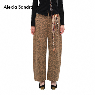 长裤 女宽松设计感时尚 Sandra水洗做旧分割茧型豹纹休闲裤 Alexia