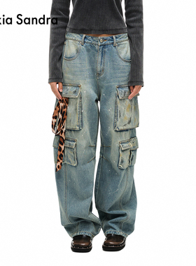 Twins同款Alexia Sandra做旧泥染泼墨廓形工装多口袋牛仔裤长裤女