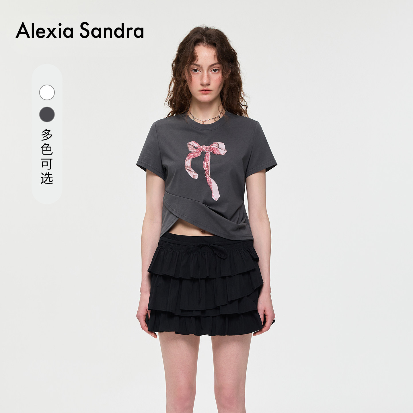 Sandra绣珠蝴蝶结交叉短T恤