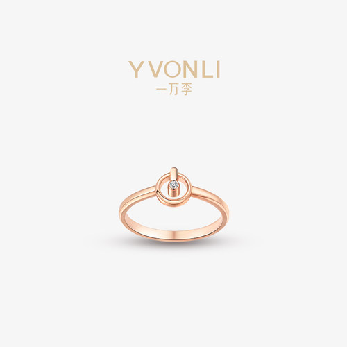 YVONLI一万李官方旗舰店 上上签系列 18K玫瑰金钻戒情人节礼物
