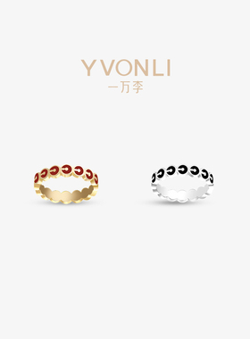 一万李上上签情侣对戒