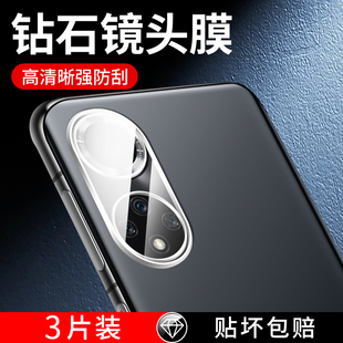 适用华为nova9镜头膜全包防摔相机膜nova9pro手机摄像头保护膜高清防刮nova9se一体全覆盖huawei防爆钢化玻璃