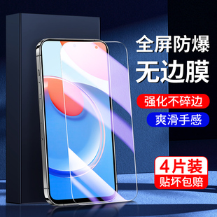 全包边保护honor防窥膜高清防指纹全屏覆盖 适用荣耀play8t钢化膜抗蓝光无白边护眼防爆play8tpro手机贴膜新款