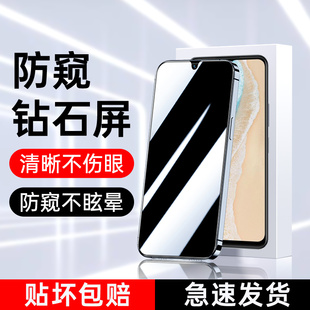 适用vivoy35防窥膜5G玻璃y35m钢化膜防指纹y35 手机贴膜高清无白边vivi防偷窥膜全屏全覆盖 防爆保护vovoy35m