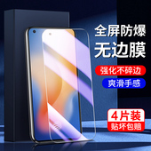 适用vivox50钢化膜5G高清抗蓝光全包边玻璃x50手机膜防指纹护眼无白边防爆保护V2001A刚化膜高清防摔全屏覆盖