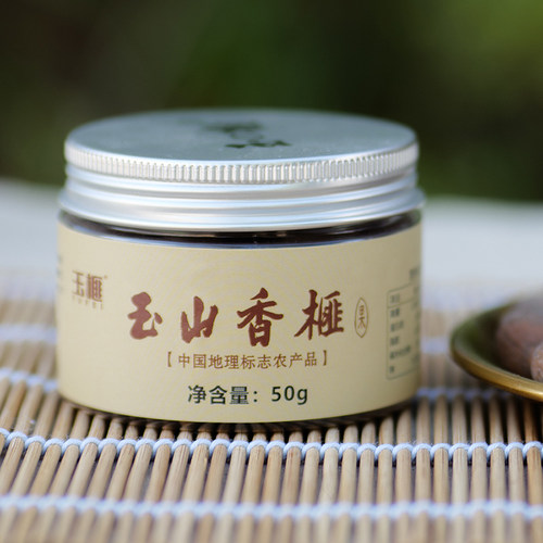 2025新货上市玉山香榧子50g罐装办公室小零食江西特产玉山果坚果