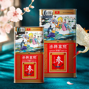 天字号6年根高丽参无糖别直参红参正品整支特级铁盒装药房同款