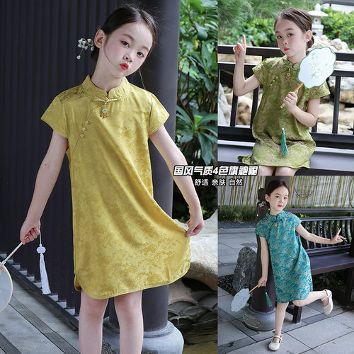 女童汉服夏装无袖新中式旗袍