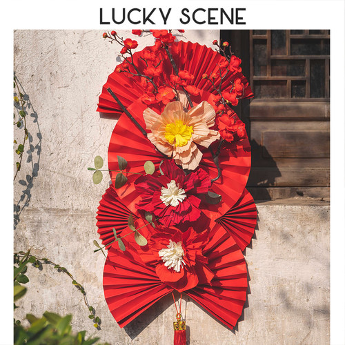 背景墙饰品婚庆婚房装饰纸扇花