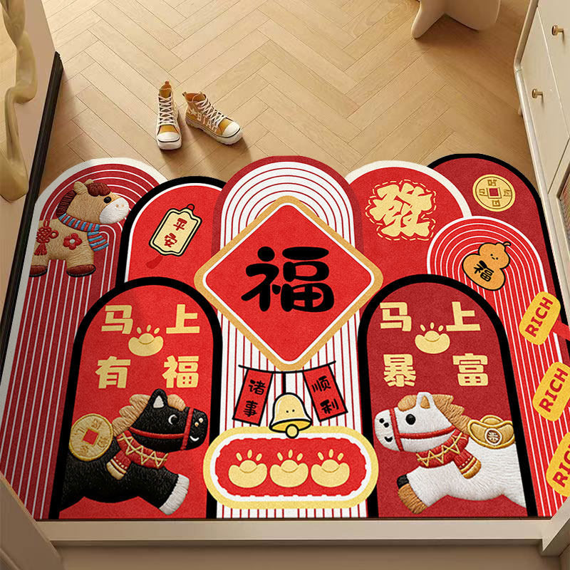 喜庆入户门地垫2026新款进门脚垫玄关门口防滑吸水垫子可裁剪地毯,居家布艺,转椅地垫,淘宝优惠券,粉丝福利购,淘宝优惠卷