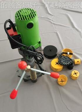 锌WAS管格开孔机厂家生产铝镀锌管合金开孔镀机价消防管钢管打孔