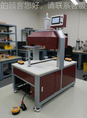 厂底生DAT-08C｜产 家手袋压底机自动包机