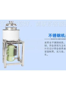 肉丸打浆机用动高小型搅拌机电速高效肉类打浆机商多功能SY-22打