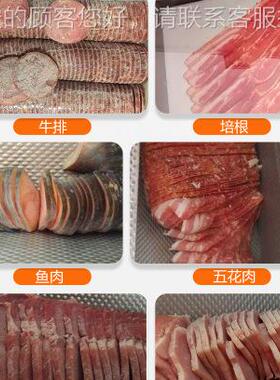 牛砍排机排培根肉五花肉带NIF骨猪排切厂割家直鱼销 翰科砍排设备