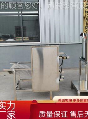 全自动腐皮机凯元机BVD 自动设泼豆脑式千械张备