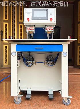 头双工DAT-8875位双标烫机