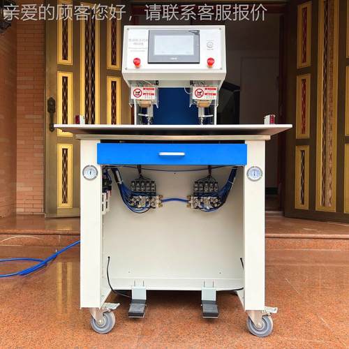 头双工DAT-8875位双标烫机