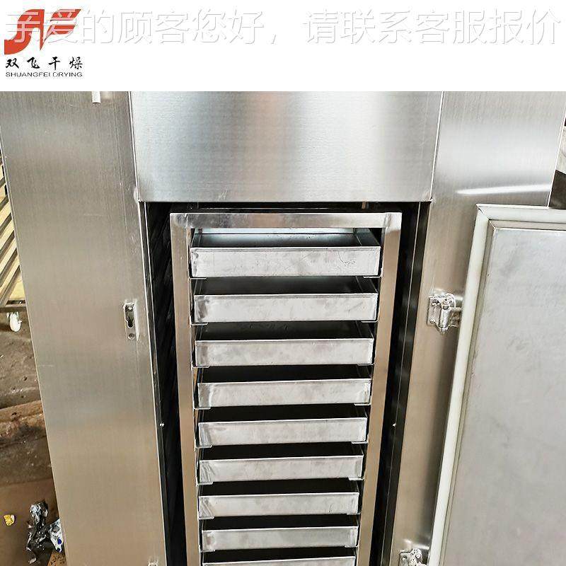 单门单车备热风循箱环烘 厂家不锈干钢干燥机ZZT制药燥设食品烘干