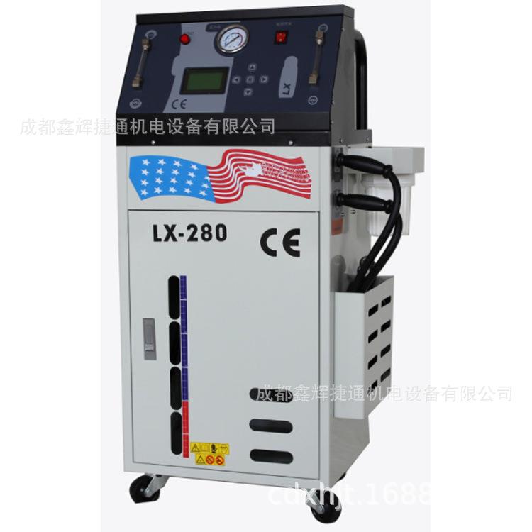 汽车润滑系统免拆清洗机换油机LX-280
