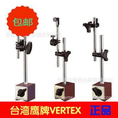 磁性表座VMB-B/VMB-01/VMB-02/VMB-03/VMB-70/VMB-106