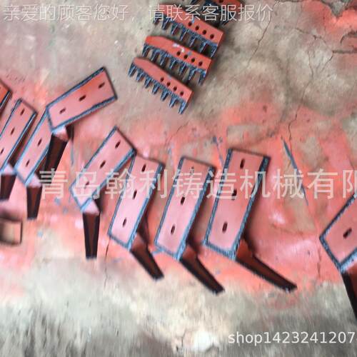 青岛厂 S142家0转子货混S1420砂机配件供应 内板刮现直销