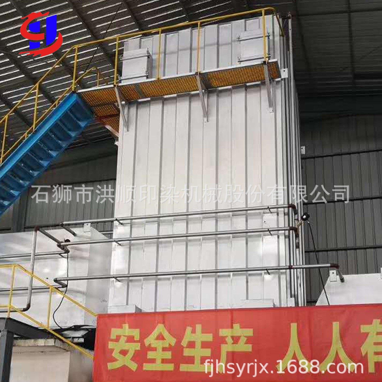 生产定型机废气处理工业废气处理 纺织印染废气处理 厂家直供,清洗/食品/商业设备,冷却塔,淘宝优惠券,粉丝福利购,淘宝优惠卷