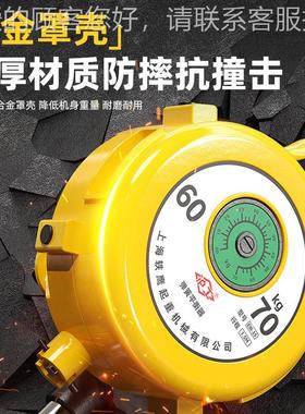 钩ESY拉力平衡器挂起重器悬挂器自锁弹力吊钩滑吊弹车簧平衡轮器