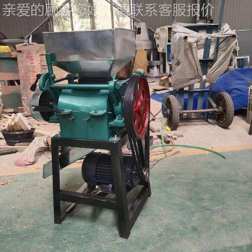杂农辊业五粮谷破碎机立体DHX式对玉米小麦大豆破碎机
