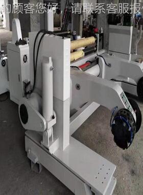 卷蜂窝纸分切机 切瓦楞JS-QGJ纸气泡分机