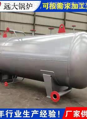 DN2000*木1400 木材蒸煮定型罐 材阻2000/140燃罐 菌木材蒸煮杀0