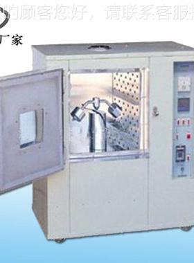 电线缆温球电压试YH-DXDL-验机符恒国标GB合2157