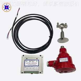 C4V供电 常闭信号AC220V 2燃D气火焰检测控制BWFZJ 1两组器常开