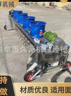 酒厂轨道自动行走打茬机省人工拌曲摊凉摊机不煮锈蒸晾QTM一钢体