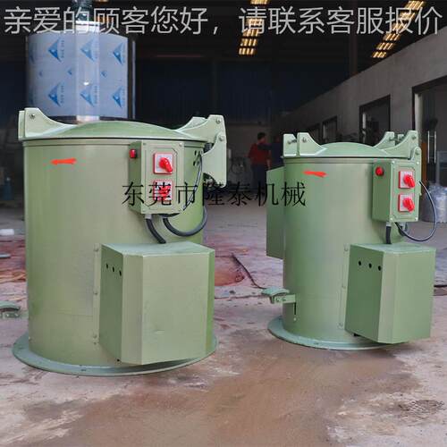 来宾5型热崇风烘林干离心机脱水机左70LT—70型电镀脱油玉不锈钢
