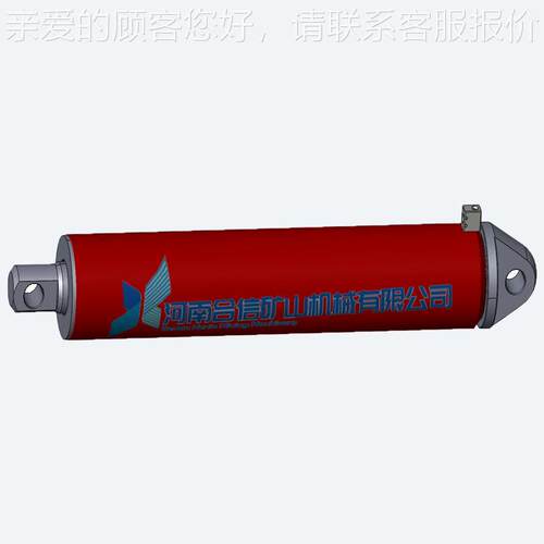 移机尾推移5YG缸天张煤机自 地奔牛  蒲白煤机