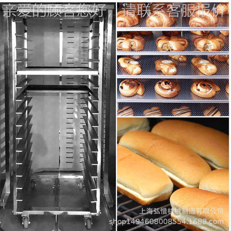 大炉型面烤炉烤16盘32盘FSJ64盘热风旋包转蛋糕柴油烤商用月饼箱