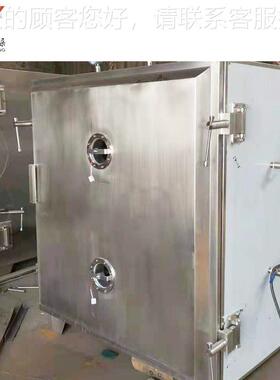 真空温干燥CSY箱 厂低家医药食品空烘箱不锈钢电加真热FZ空G型真