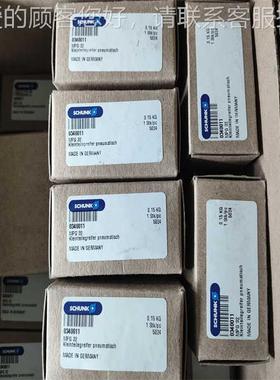 国SCUNH雄克气缸DPZ-PL德US 80380-2 价格 货源K充足