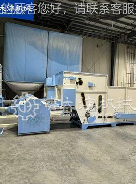 PP棉开松机棉公仔吉KM/S-500祥物喷玩具枕芯抱枕沙发靠垫毛开棉弹