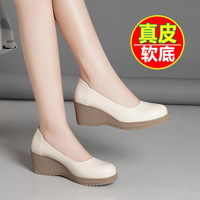 坡跟软底真皮女鞋不累脚2026年春秋季新款一脚蹬厚底圆头小皮鞋