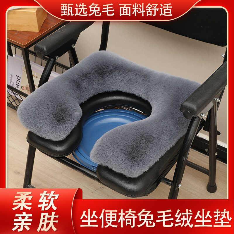 老人坐便椅垫孕妇坐便木凳套加厚坐便器软垫超大方形四季增高坐垫