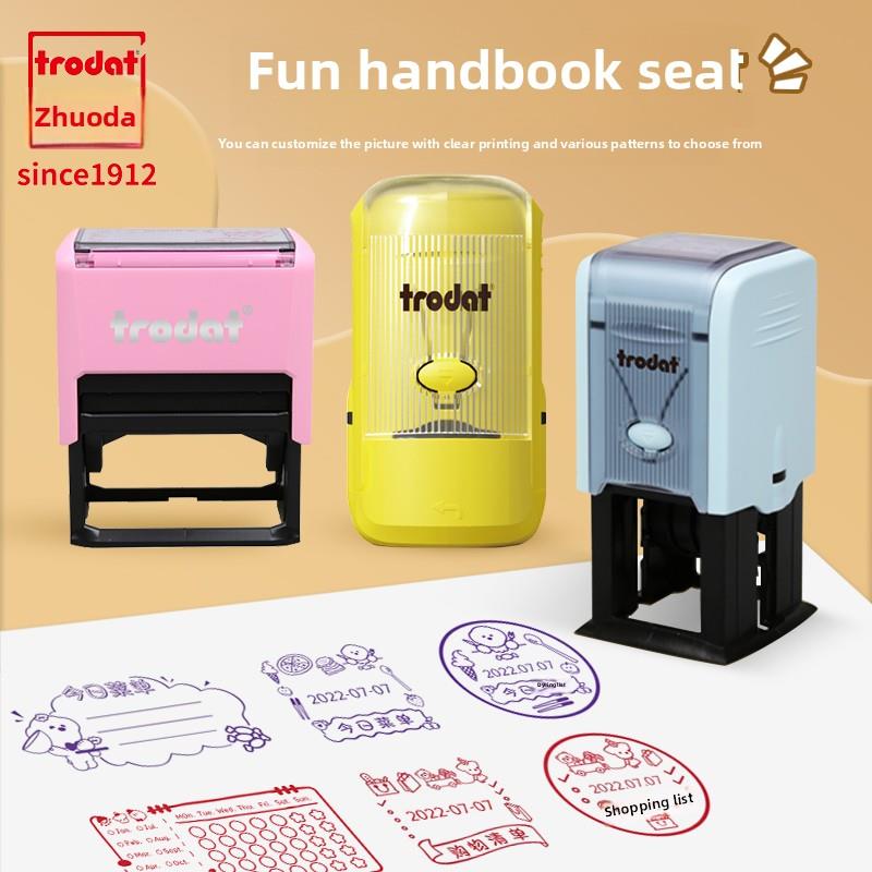 卓达trodat学生手帐印章翻转回墨印章手帐本填色创意手账打卡可爱