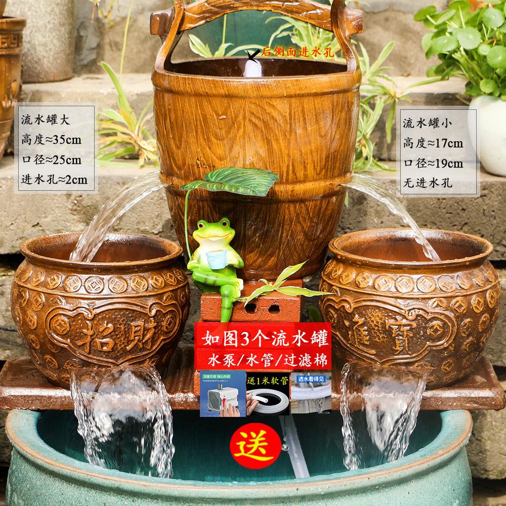 复古瀑布流水罐民宿陶瓷小象摆件庭院造景养鱼水缸增氧过滤流水罐