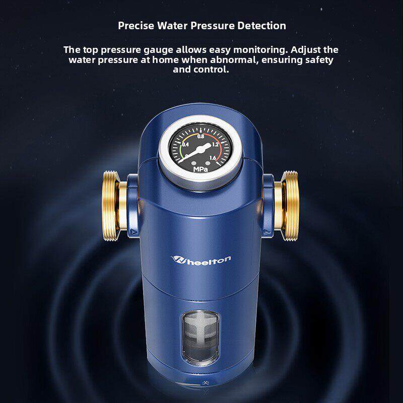 惠尔顿前置过滤器家用净水器自动清洗全屋自来水全铜防爆饮水机F3