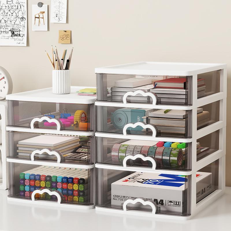 桌面收纳盒抽屉式收纳柜化妆品学生宿舍文具A4纸置物架杂物整理盒