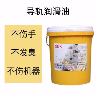 切削液SKS牌K180通用型 数控机床 乳化18升多功能机械加工多功能
