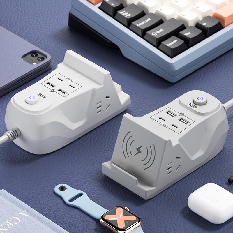 超值30W多功能快充牛插座无线 线充电USB插排多孔充电两用接线 线