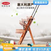 利快梯子意大利进口多功能折叠实木家用伸缩加厚书架梯子凳子两用