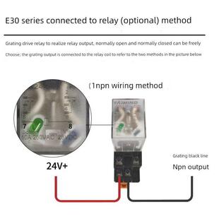 颖硕尔红外线安全光栅光幕传感器对射式自动停机系统光电保护装置